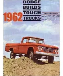 Dodge D Series Trucks