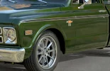 Chrome Belt Line Trim